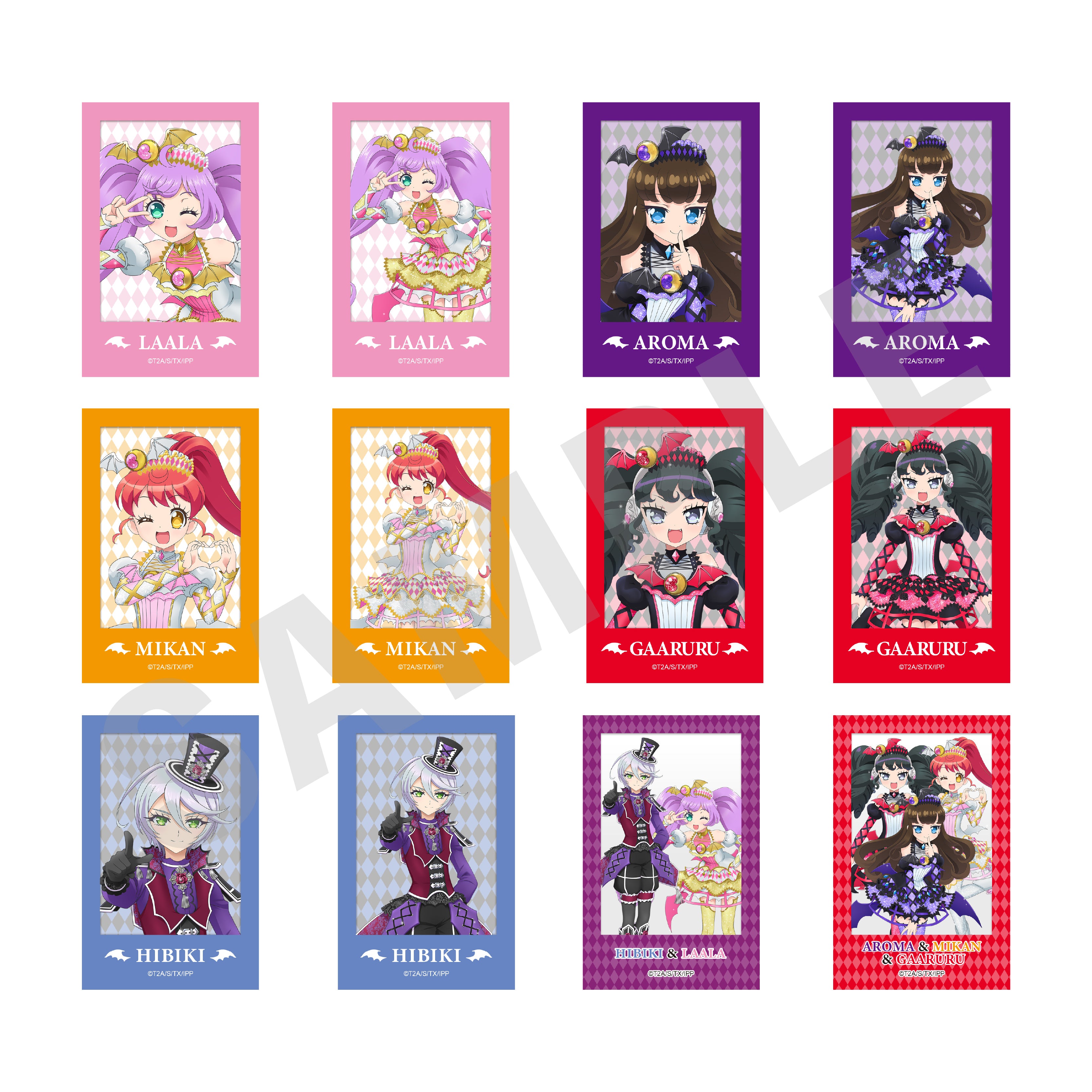 単品】「プリパラ」トレーディングフォト風カード（全12種