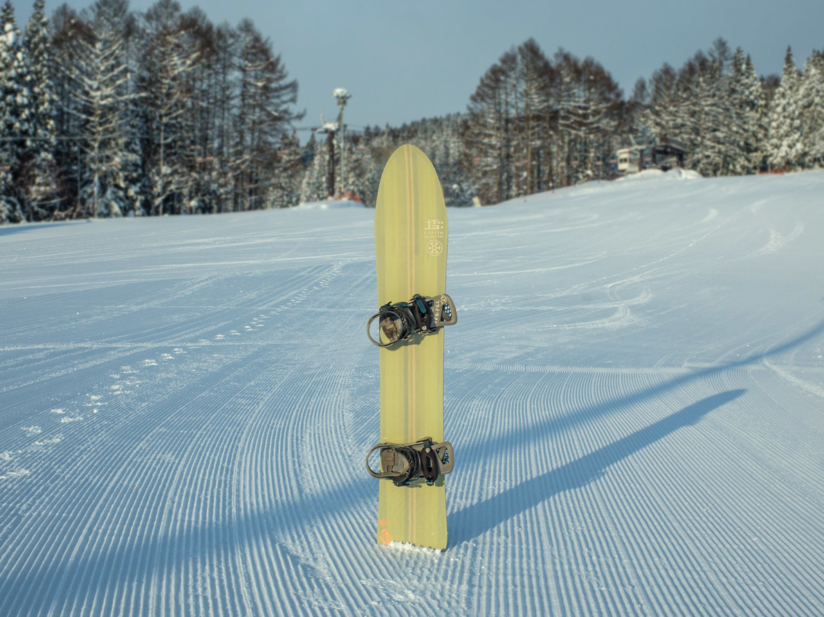 GENTEMSTICK SLASHER - 土と雪と: