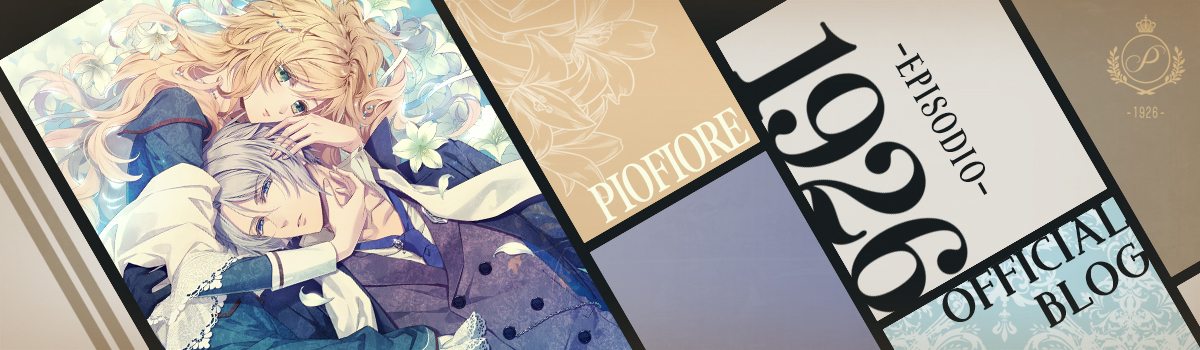 ピオフィオーレの晩鐘 Episodio25 - ピオフィオーレの晩鐘