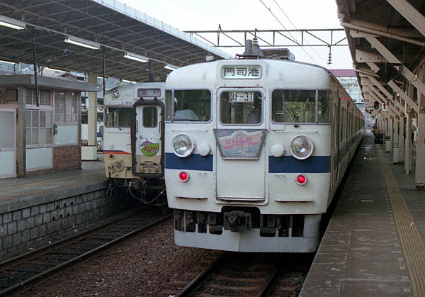 ヘッドマークコレクション第55回タウンシャトル