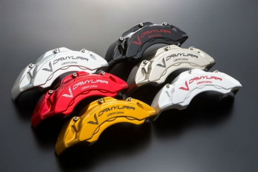 CAMYURA キャリパーカバー｜ハイエース200系 1・2・3・4・5・6・7・8