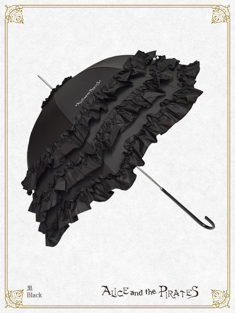 A/Pロココアンブレラ – BABY, THE STARS SHINE BRIGHT