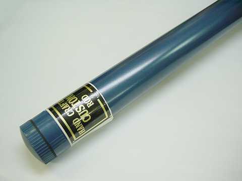 ロッドケース | うらしま堂 渡辺つり具店