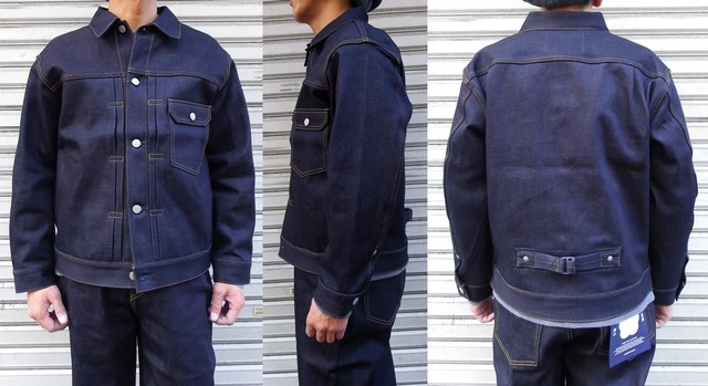 桃太郎ジーンズ STANDARDレーベル 14.7oz 定番＃001 1stタイプデニム