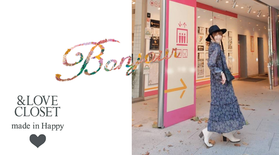 フリルティアードワンピース ロングワンピ ＆ LOVE CLOSET