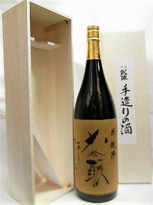 日本酒 悦 凱陣 大吟醸 桐箱入り 1800ml 【丸尾本店】 十四代,飛