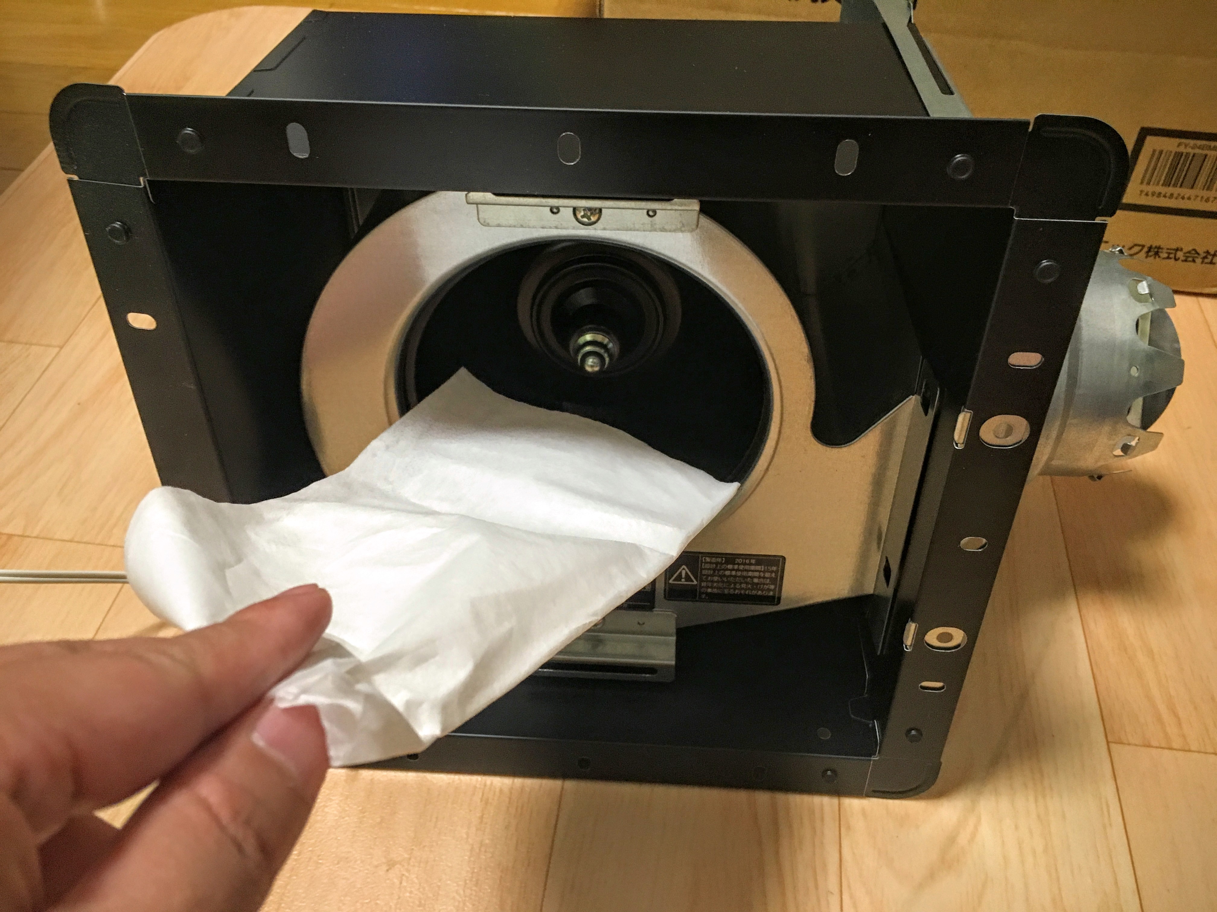 塗装ブースを作ろう その1：シロッコファン - 38modeling.com