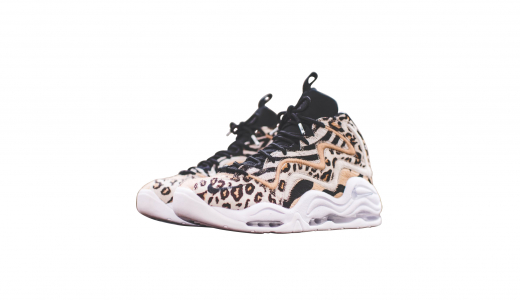 KITH x Nike Air Pippen 1 Chimera - Oct 2017 - KicksOnFire.com