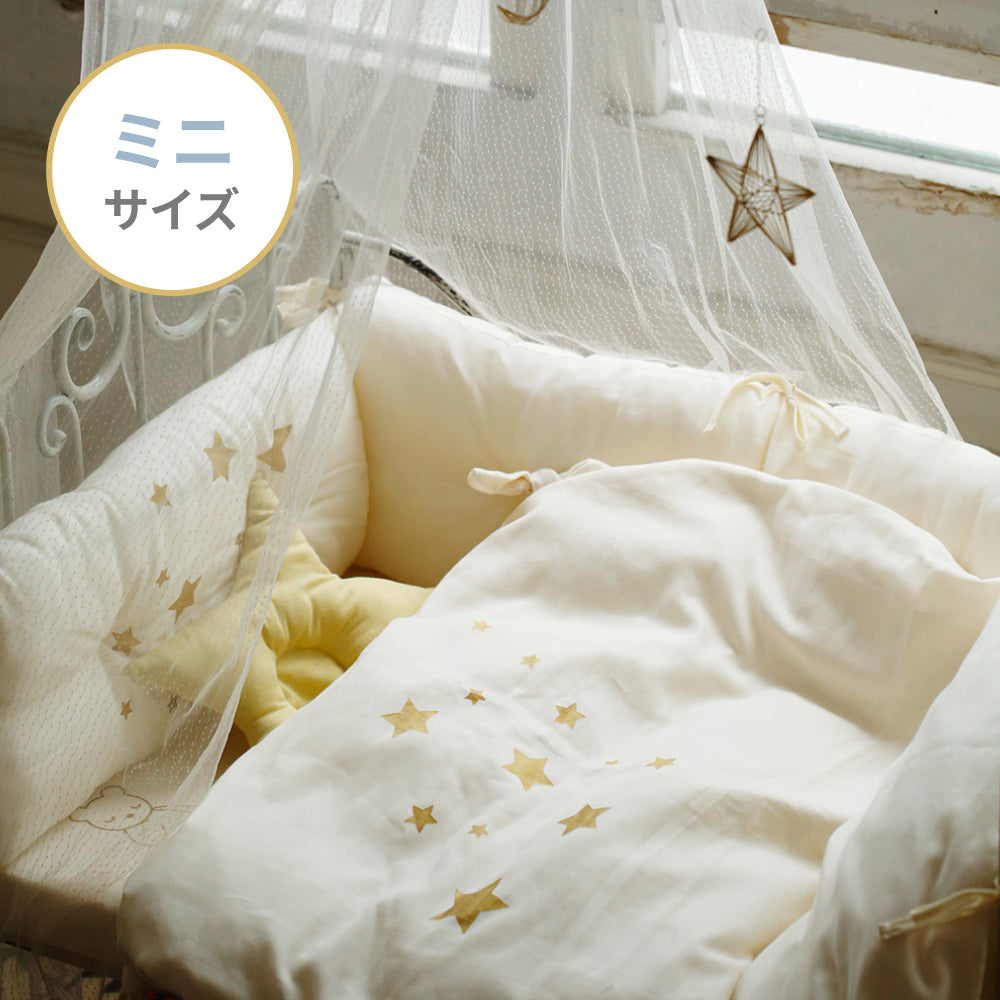 ベビー布団セット 洗えて清潔｜10mois公式オンラインショップ – 10mois