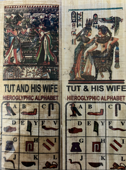 ラムセス大王の軌跡XR』体験してきたので感想 薄い図録と通常図録の比較