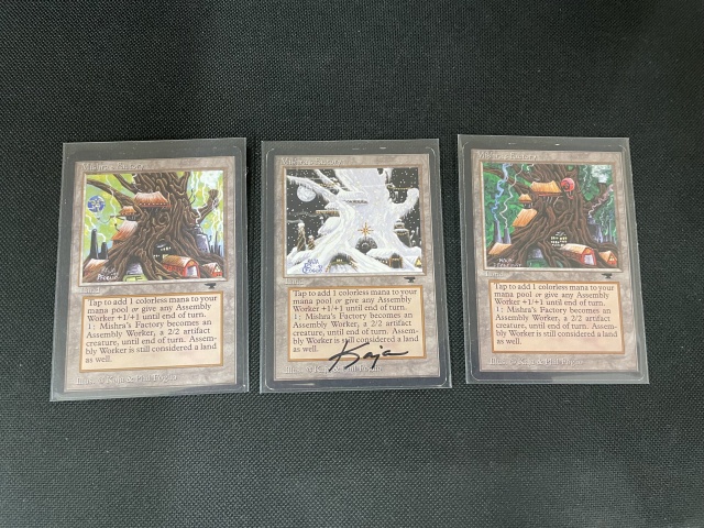 買取実績】『マジック：ザ・ギャザリング（MTG)』ミシュラの工房（春夏