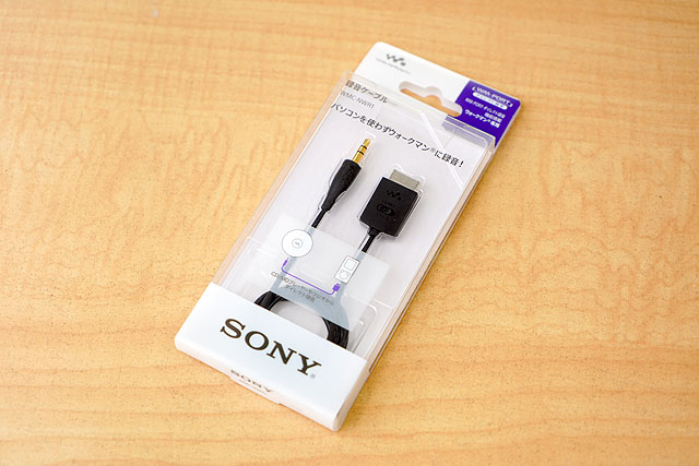 レビュー】ウォークマン用録音ケーブル『WMC-NWR1』でアナログ録音の