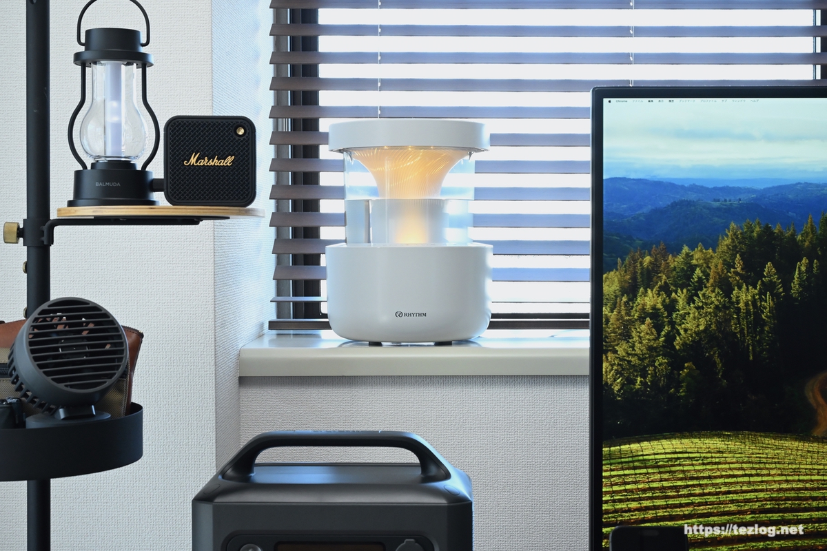 リズム MIST 350 レビュー。心地よい暮らしを作るおしゃれな加湿器