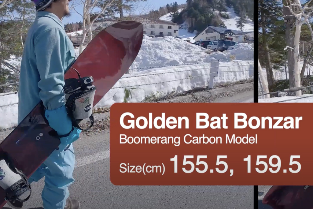 T.J BRAND ORIGINAL SINCE 2009