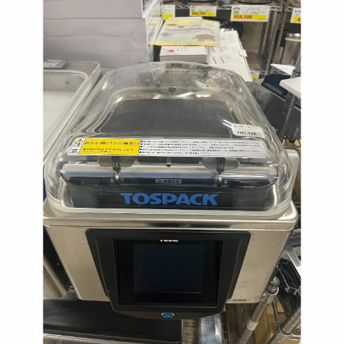 中古】真空包装機 TOSEI HVP-382N 幅418×奥行641×高さ468 【送料別途