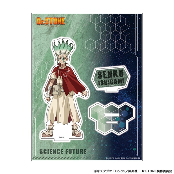 公式オンラインストアDr.STONE アクリルスタンド 石神千空(石神千空): 雑貨