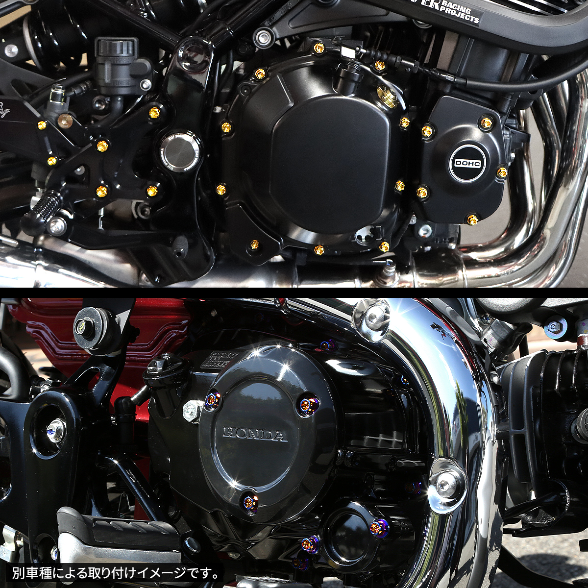 11330-MCE-305 cb400sf nc39 クランクケース 11330-MCE-305 cb400sf