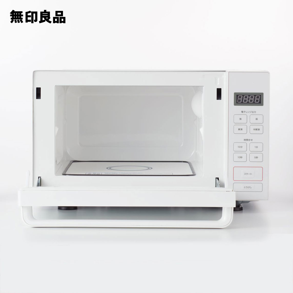 楽天市場】電子レンジ・18L・型番：MJ‐SER18A【無印良品