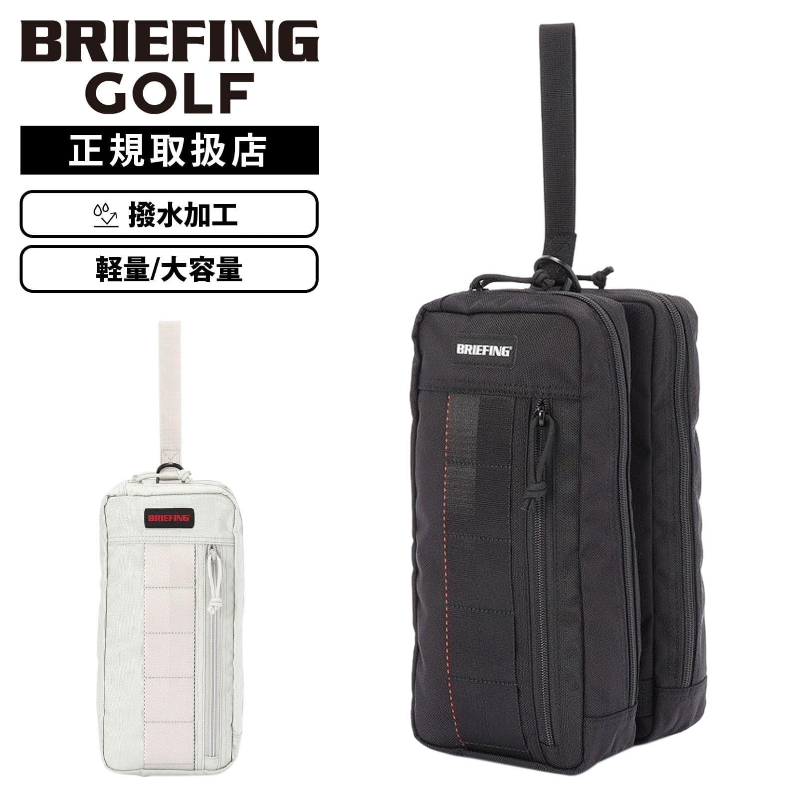 楽天市場】【SS限定最大300％ポイントバック】正規品 BRIEFING GOLF