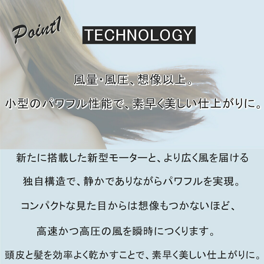 楽天市場】S＋【楽天あんしん延長保証加入可能/楽天ランキング入賞