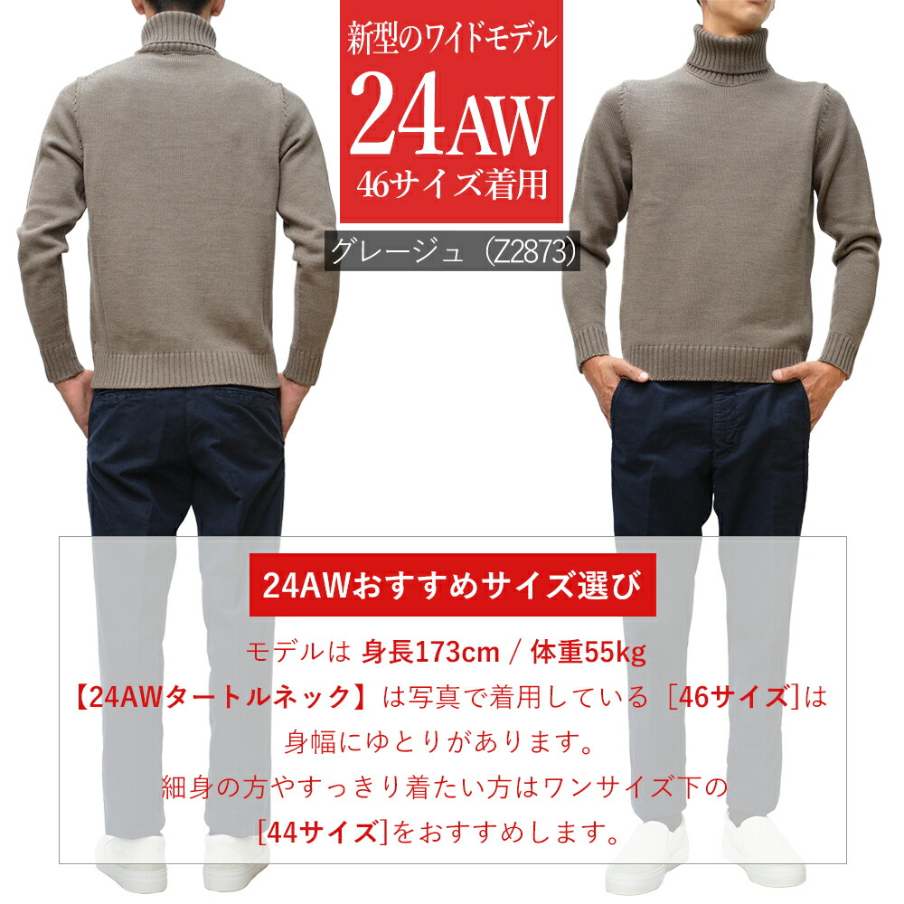 楽天市場】【P10倍】＜選べる2シルエット＞ スリム型 or ワイド型