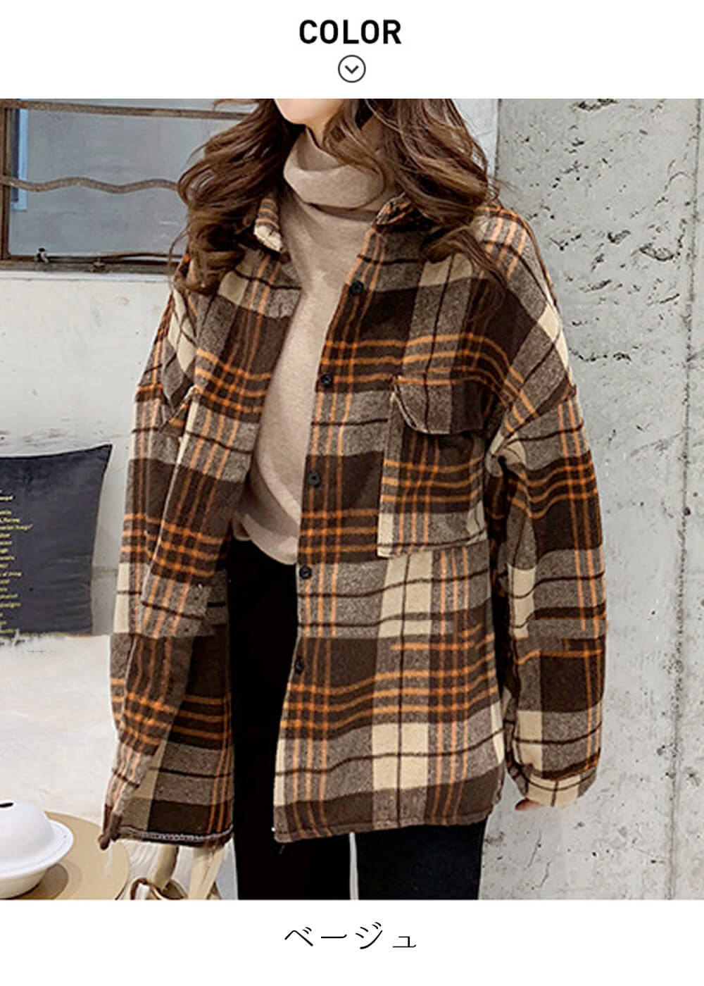 楽天市場】トレンドチェック柄長袖ビッグシャツジャケット チェック