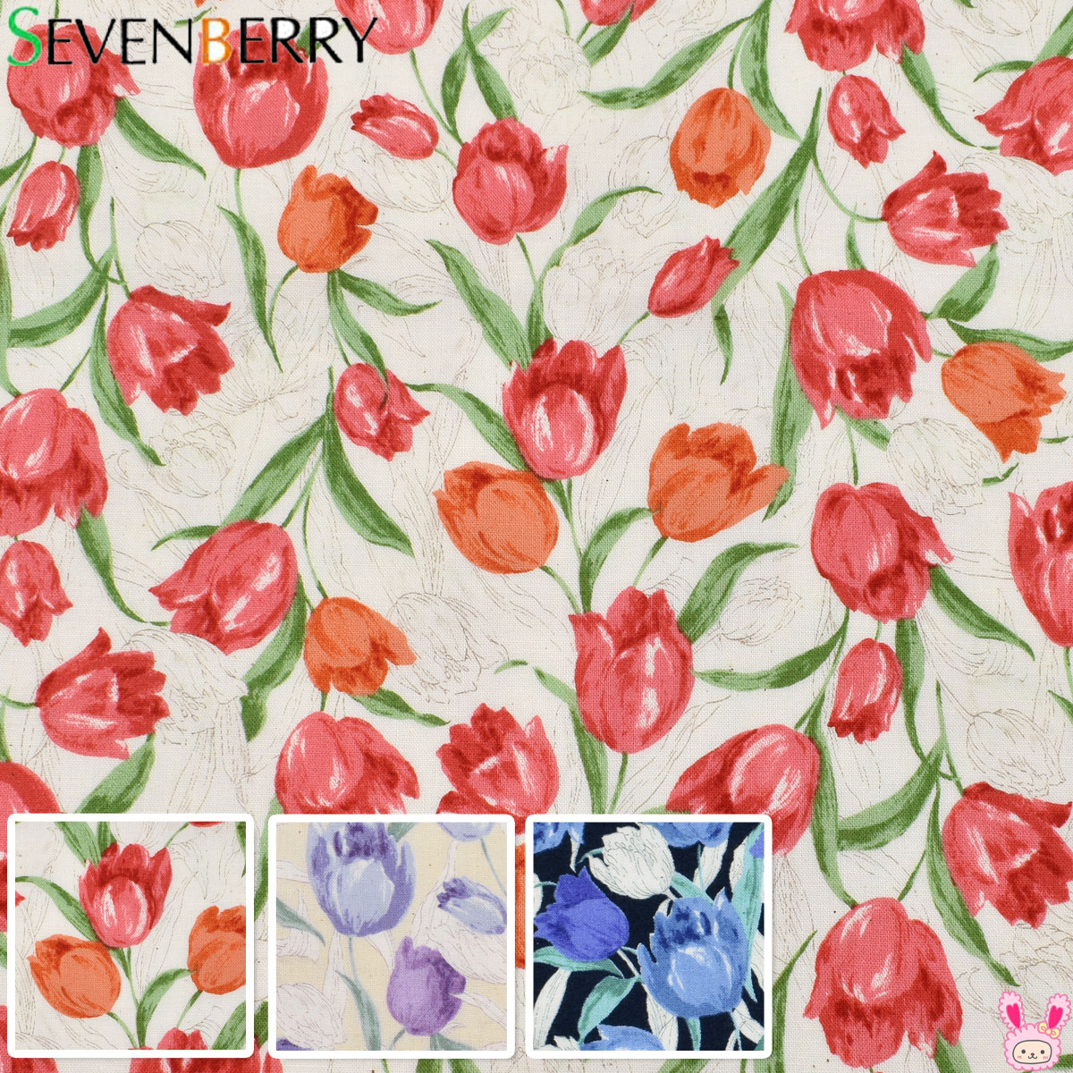 楽天市場】グレースフラワー・エレナ スケア生地 B850479-1 双日 (50cm