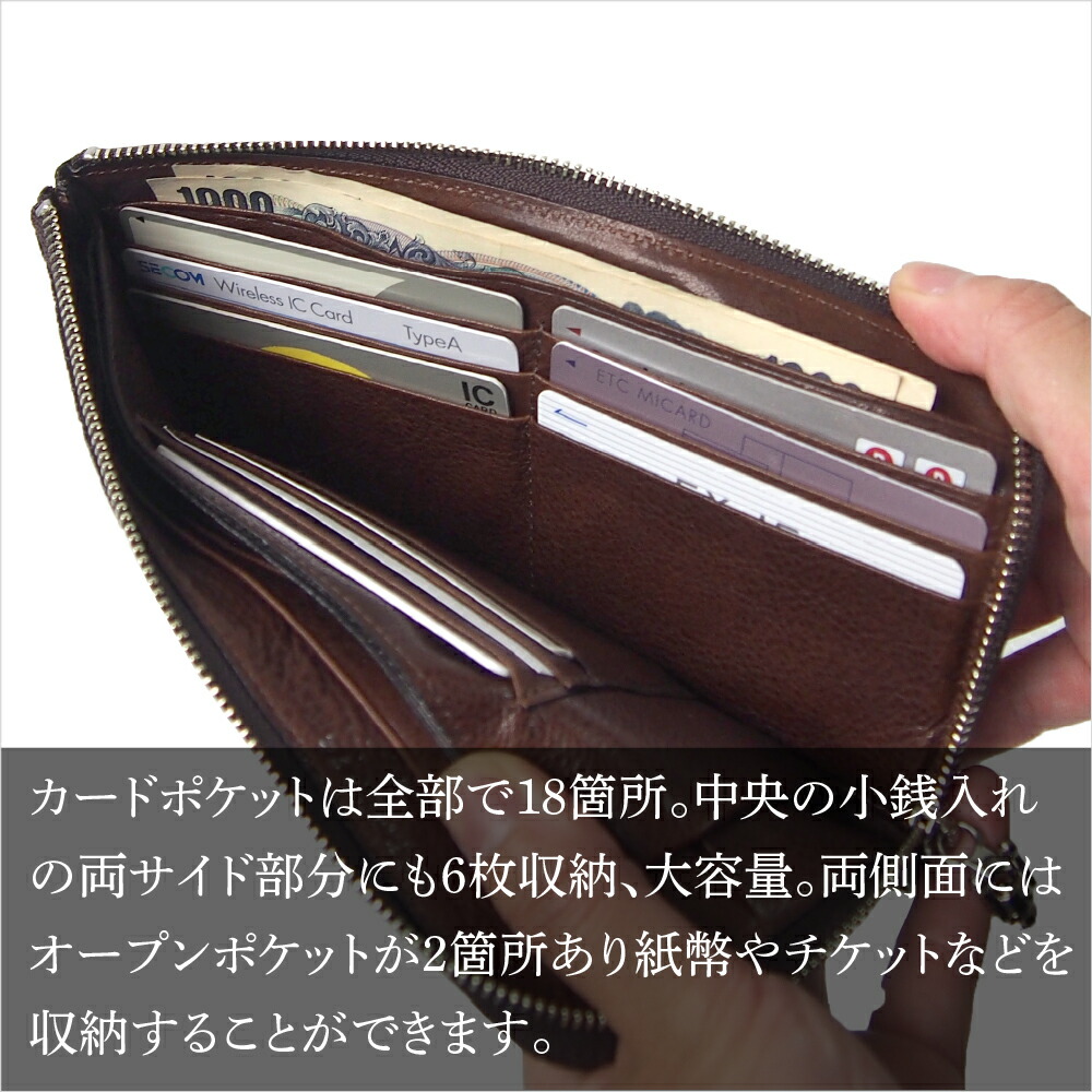 楽天市場】エレファント長財布 象革 日本製 L字型 財布 革 薄い 本革