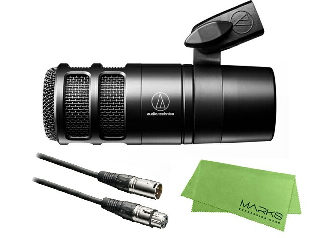 楽天市場】オーディオテクニカ AT2040 ダイナミックマイク ハイパー