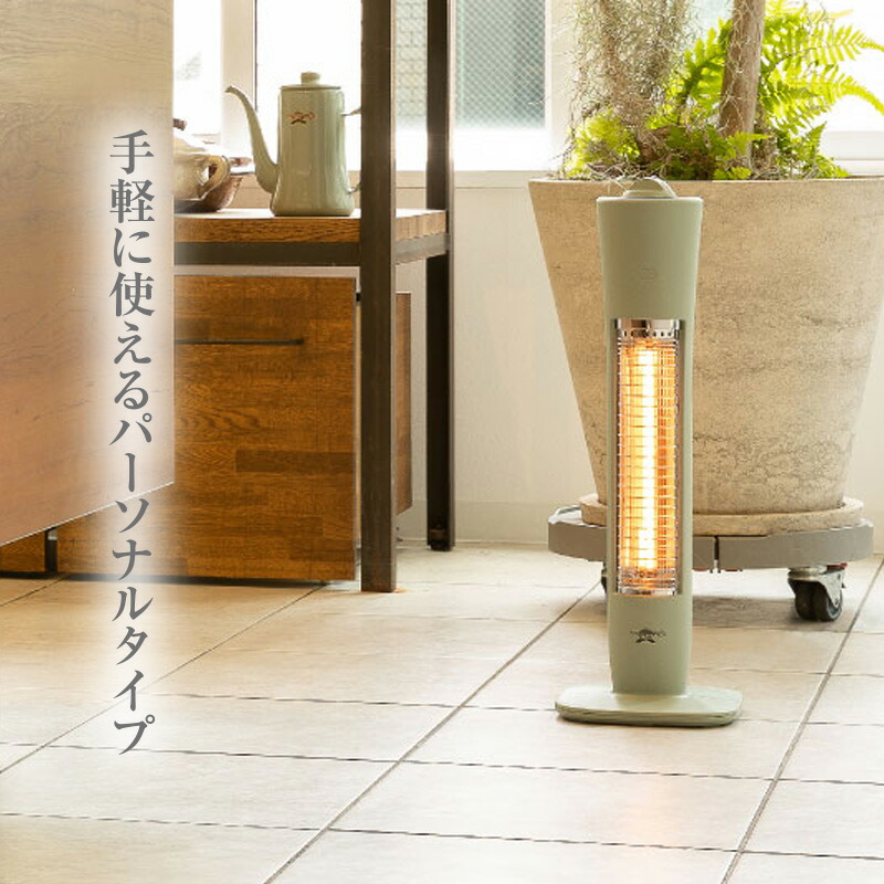 楽天市場】【3/5限定2人に1人最大100%P】【選ぶ景品】 アラジン 遠赤