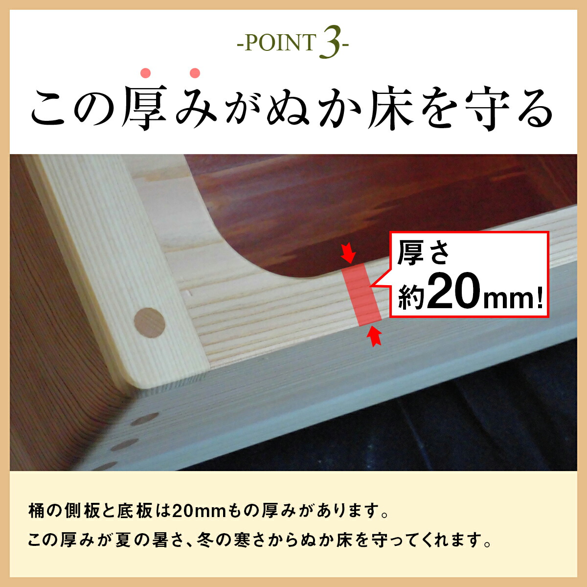 楽天市場】くり抜き杉桶【大】深さ 約13cm : くり抜き杉桶本舗 松川