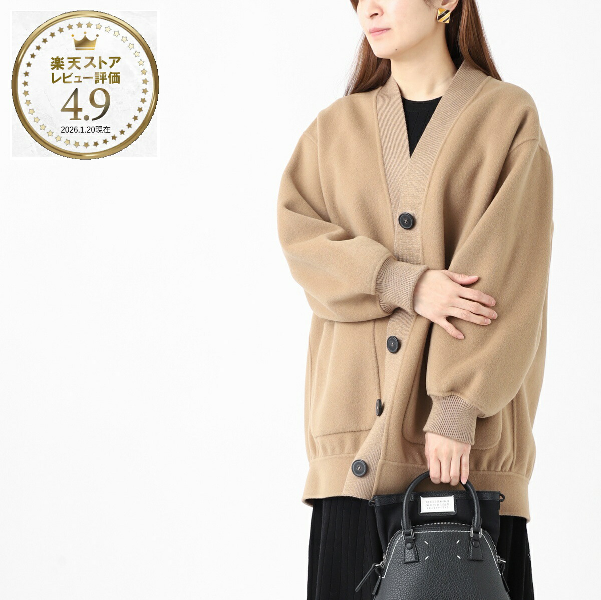 楽天市場】ウィークエンドマックスマーラ WEEKEND Max Mara ウール