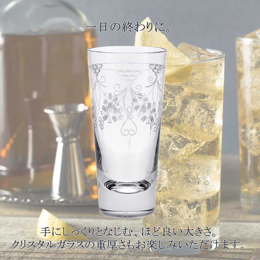 楽天市場】【20%OFFクーポン他配布中・スーパーSALE】【マイセン公式