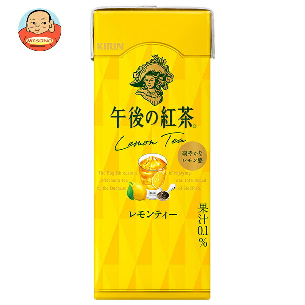 楽天市場】[ポイント5倍！3/11(水)1時59分まで全品対象エントリー&購入