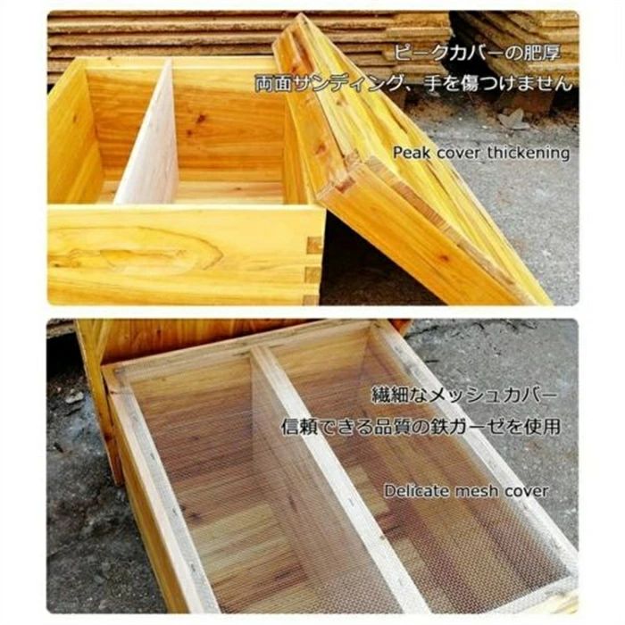 楽天市場】蜂の巣箱 ペット ペットグッズ 昆虫 飼育セット 養蜂箱養蜂