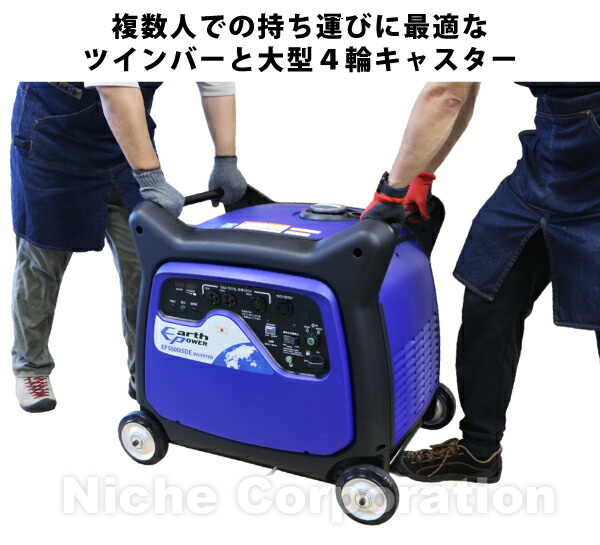 楽天市場】【5日は！枚数限定 最大1,000円OFFクーポン】アースパワー