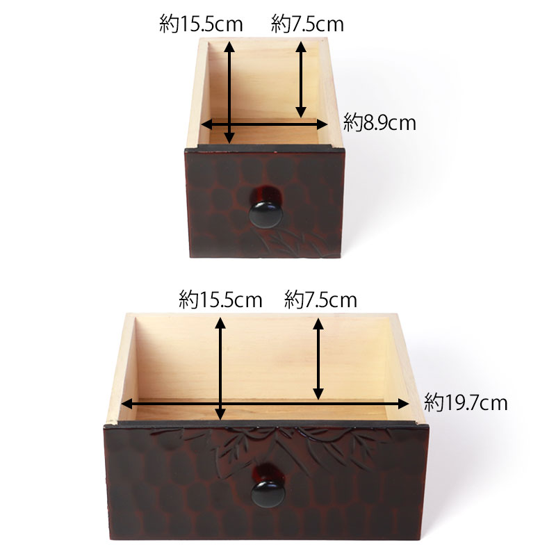 楽天市場】【10％OFF】【クーポンで300円OFF】 タンス 木製 三段