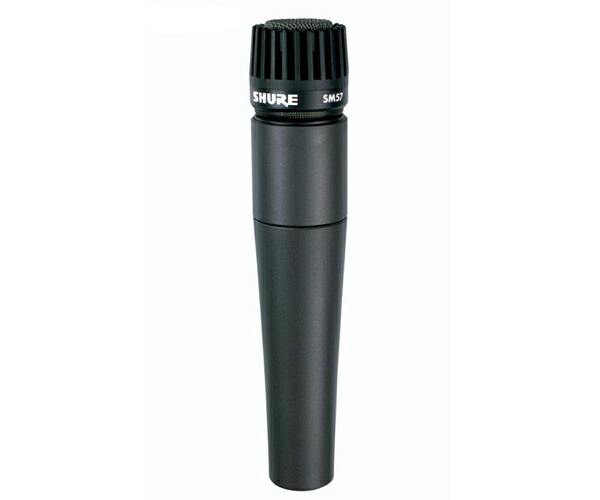 shure SM57」の人気商品一覧 | 安い商品を通販サイトから探す - 価格.com
