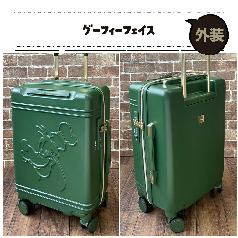 楽天市場】期間限定割引☆スーツケース 機内持ち込み Sサイズ 30L 1〜2