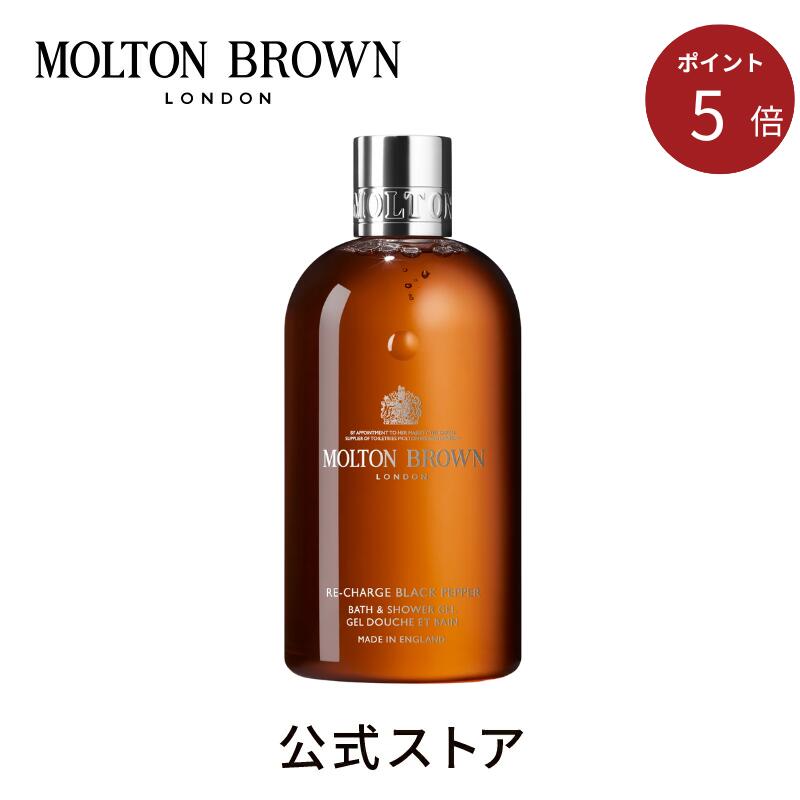 楽天市場】＜ポイント5倍！3/4 20:00 ~3/11 01:59＞【公式】ブラック