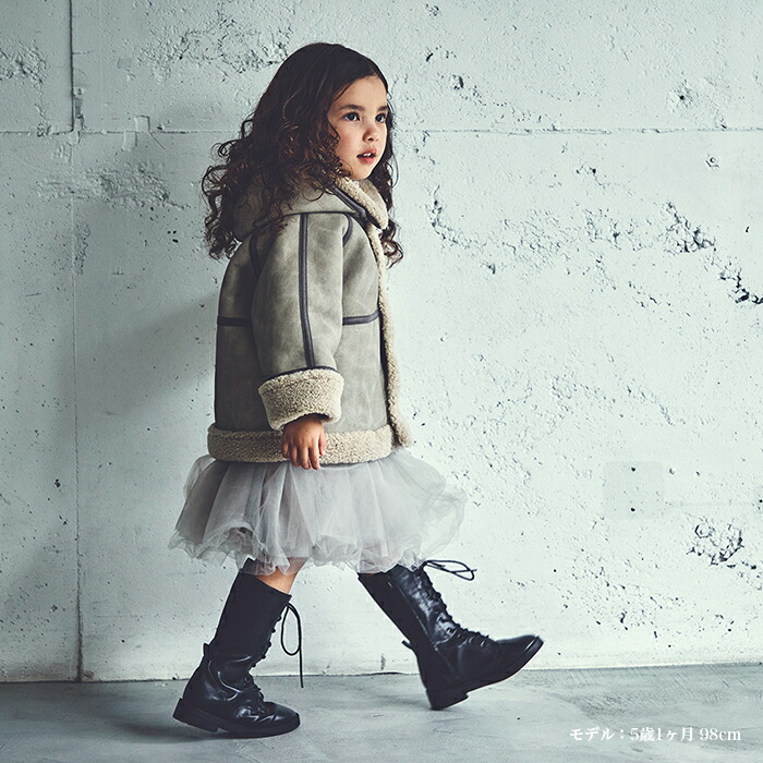 楽天市場】MARLMARL マールマール：ユニセックスアウター alto mouton