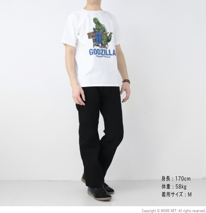 楽天市場】○ステュディオ・ダルチザン STUDIO D'ARTISAN ゴジラコラボ