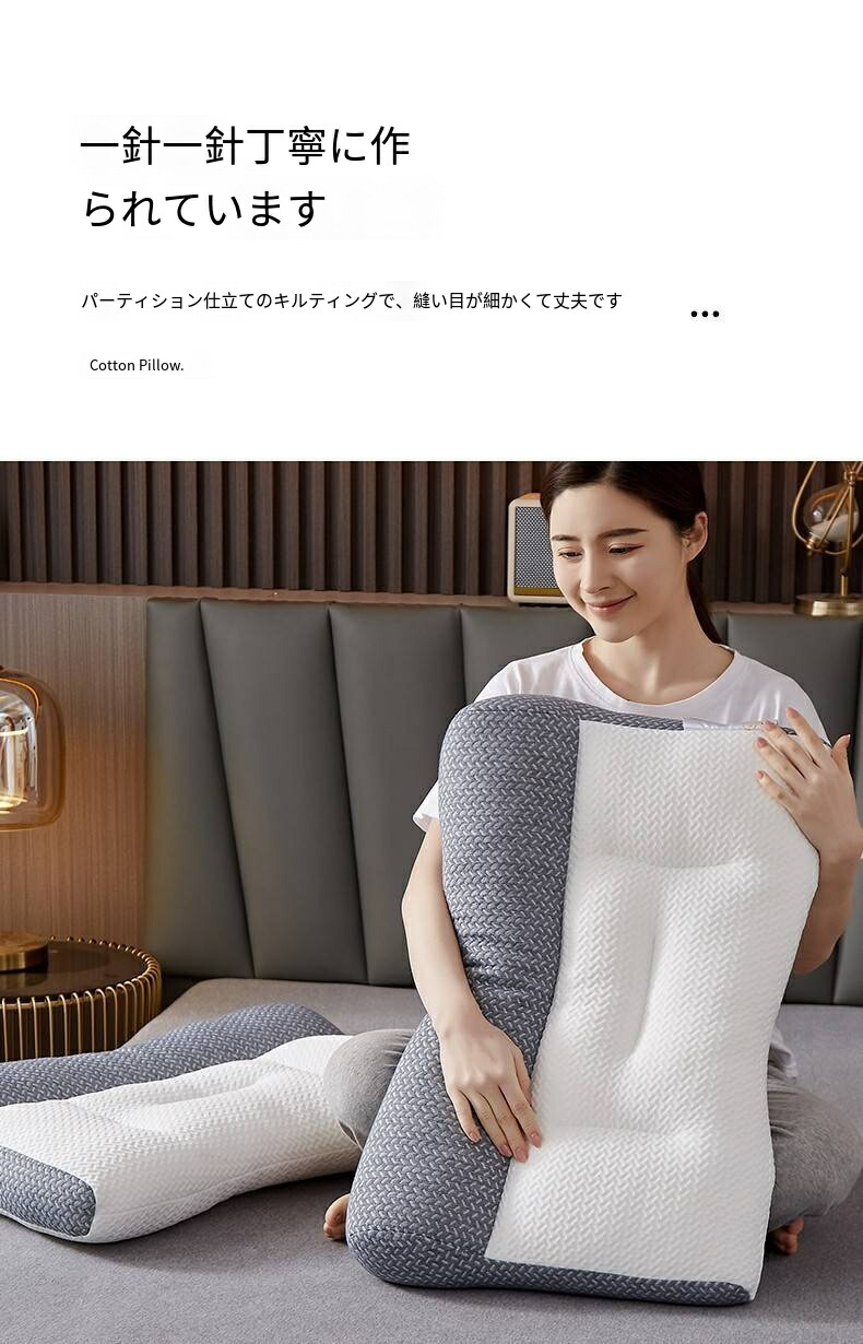 楽天市場】頸椎サポート 健康枕 頚椎牽引枕 横向き 頚椎 ケア枕 頸椎枕