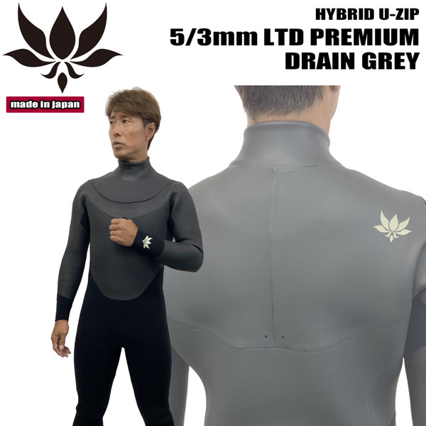 axxe セミドライ ウェットスーツ」の人気商品一覧 | 安い商品を通販