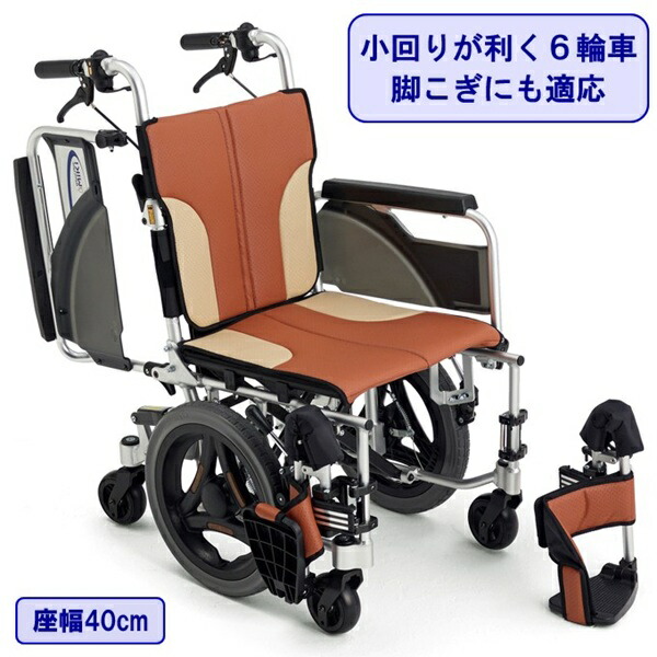 楽天市場】車いす ミキ skt6の通販