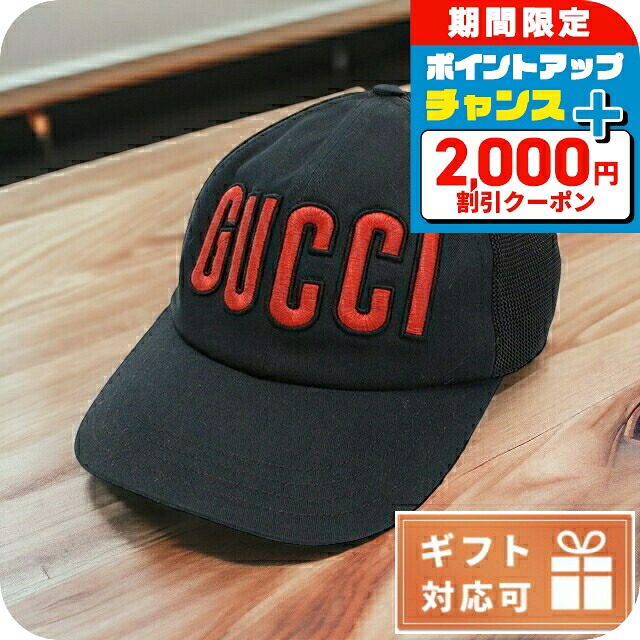楽天市場】グッチ キャップ メンズ GUCCI コットン100% ポリエステル