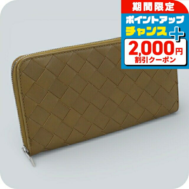 楽天市場】ボッテガヴェネタ 長財布（メンズ財布｜財布・ケース
