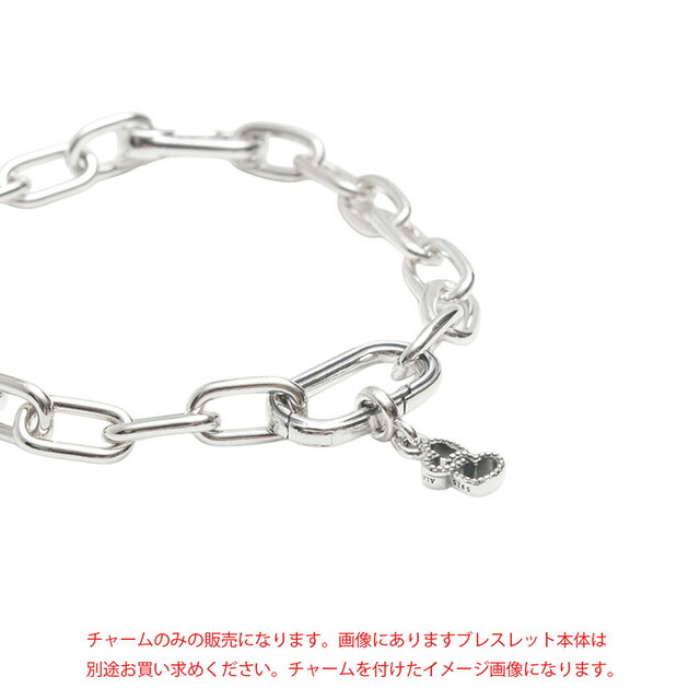 楽天市場】パンドラ PANDORA Pandora ME Chained Hearts ブレスレット