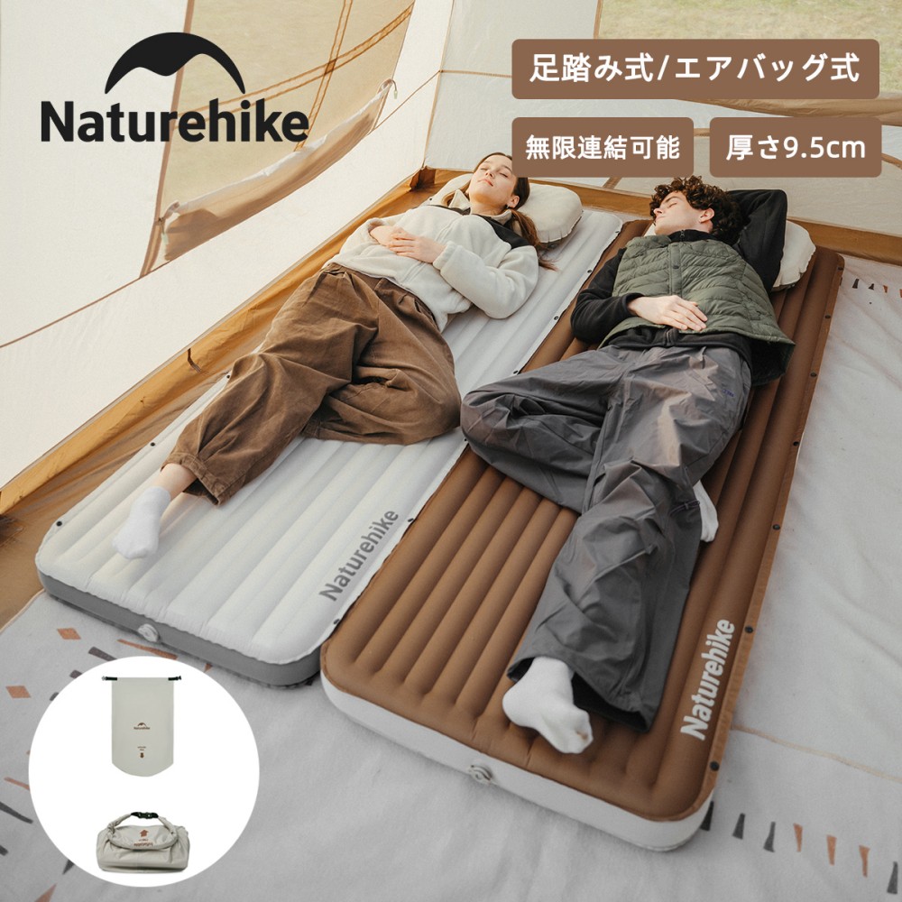 楽天市場】naturehike マットの通販