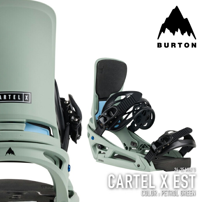 楽天市場】レビューでクーポン☆[日本正規品] スノーボード